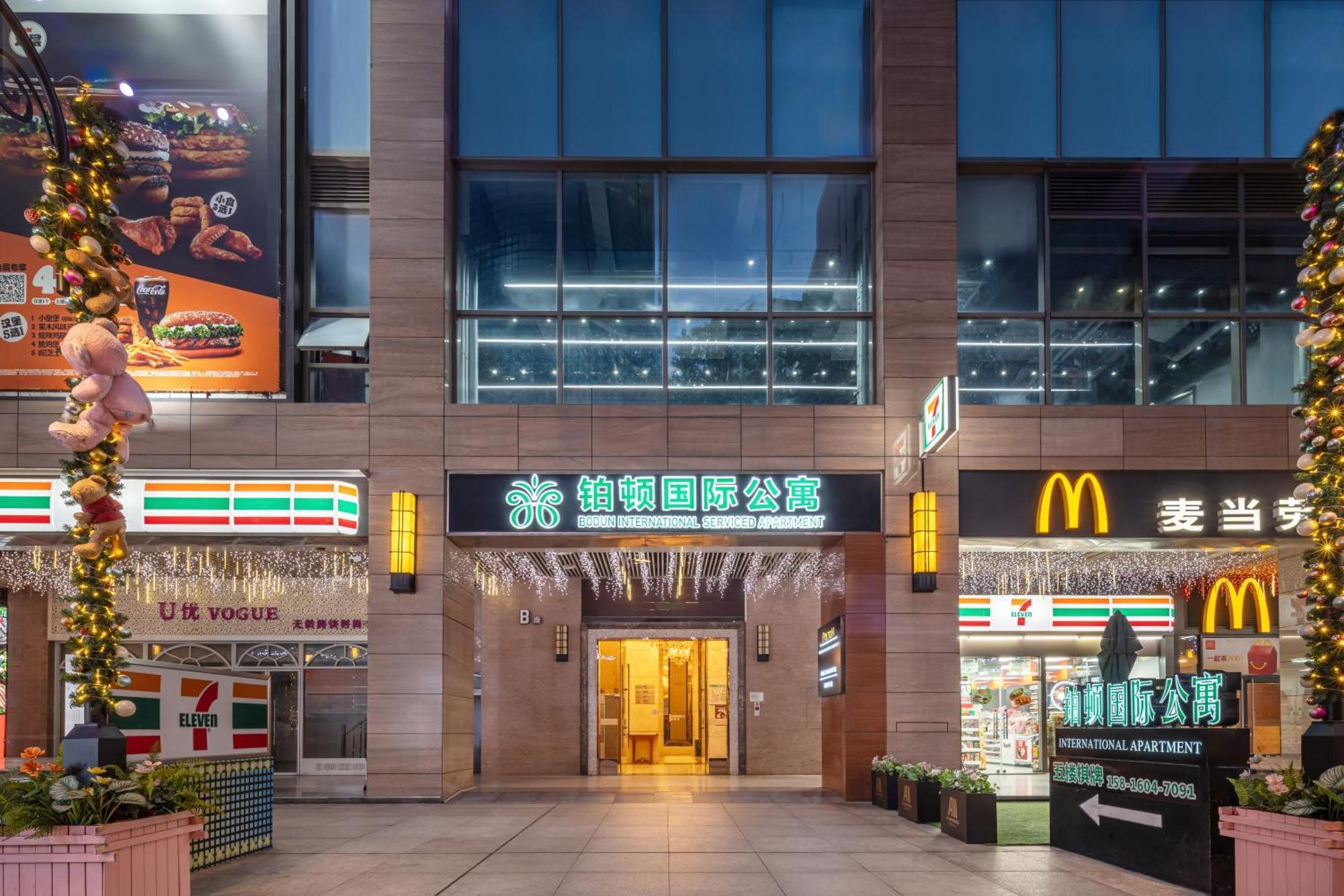 Foshan Poltton International Serviced Apartment-Canton Fair Free Shuttle Bus Ngoại thất bức ảnh